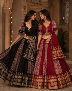 Women Jacquard Silk Lehenga Choli Set Embroidered Indian <b>Pakistani</b> Outfit Elastic Waist Wedding Party <b>Dress</b> - Product Image 1