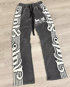 Custom Printed Canvas Winter Sweatpants Solid Screen Printed <b>Trousers</b> <b>Elastic</b> <b>Waist</b> Jogger Flared Hip Hop Stacked Plus Size OEM - Product Image 6