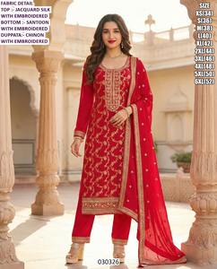 Ensemble Palazzo Noor Mahal avec Dupatta en Organza et Jacquard, Tenue Traditionnelle Longue pour Femme, Idéal Mariage et Fêtes, Séchage Rapide, Toutes Saisons - Product Image 5