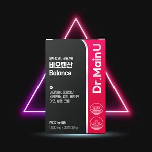 Suplemento de Apoyo a la Energía y Vitalidad OEM/ODM, Complejo de Vitaminas y Minerales, Extracto de Guaraná, Levadura de Cerveza, Zinc, Complejo de Vitamina B - Product Image 1