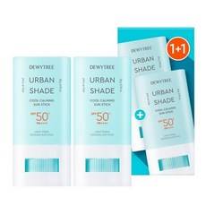 Dewytree Urban Shade 20g Stick Solare Rinfrescante e Calmante SPF50+ PA++++ Protezione Viso con Ingredienti Chimici 20pz - Product Image 1