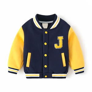 Chaqueta de Béisbol para Niños, Nueva Colección, Mangas en Contraste, Chaqueta Varsity Juvenil Ligera, Chaqueta Bomber Infantil para Primavera - Product Image 1