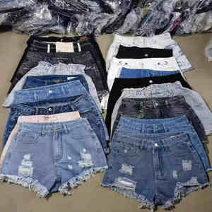 Shorts de Mezclilla Azul Vintage Ultra Suaves de Talle Bajo con Dobladillo Deshilachado y Ajuste Elástico para un Estilo Casual Diario - Product Image 1