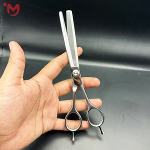 Professional Stainless Steel <b>Thinning</b> Scissors 54 Teeth Blunt Tip Short Handle Right Handed Hair Salon Grooming Shears - Product Image 1