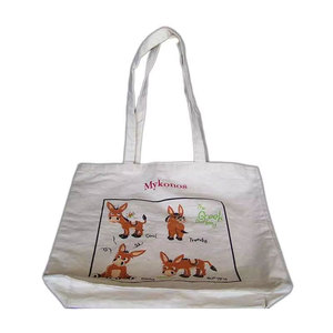 Sac fourre-tout réutilisable personnalisé tendance pour femmes, en toile écologique, motif géométrique, couleur vin naturel - Product Image 1