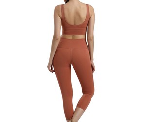 Ensemble de yoga dos croisé pour femme, legging taille haute et brassière de sport, deux pièces, vêtements de sport et de fitness extensibles et respirants pour la gym - Product Image 1