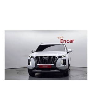 Hyundai Palisade Diesel 2.2 2WD Euro V Automatique Sièges en Cuir 97 199 km Volant à Gauche Caméra Arrière Année 2022 - Product Image 3