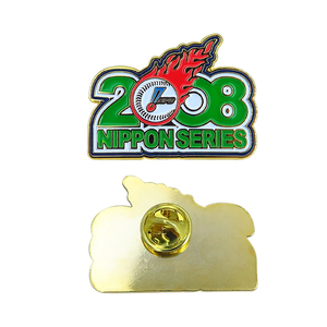 Tùy chỉnh sự kiện đặc biệt Phù Hiệu cứng men Brass <span class=keywords><strong>matel</strong></span> <span class=keywords><strong>Pin</strong></span> huy hiệu UV in ấn với Epoxy Craft ve áo pins - Product Image 5