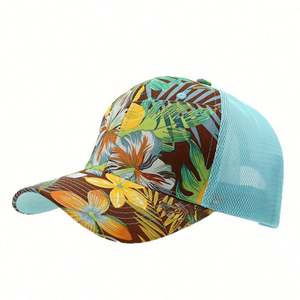 Gorra de Béisbol Casual Inspirada en Vacaciones en Hawái para Hombre y Mujer, Gorra Curva Transpirable con Protección Solar y Estampado de Hojas - Product Image 5