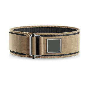 Ceinture de musculation réglable en néoprène marron clair à double sangle, protection par compression pour haltérophilie professionnelle et musculation - Product Image 1