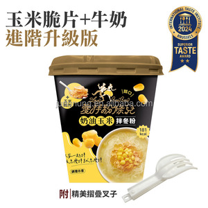 Bún ngô khô kem mềm, chất lượng cao, ít calo, ăn liền, ngon miệng, đóng gói dạng cốc, ngũ cốc thô - Product Image 2