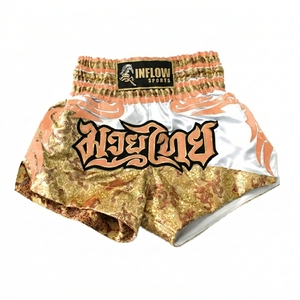 Shorts MMA Savage One, shorts de combat MMA, shorts MMA avec logo sur le devant, shorts MMA pour les arts martiaux, uniformes de boxe - Product Image 4