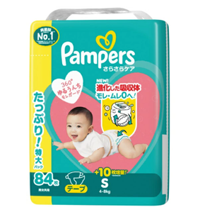 Pañales de Tela para Bebé P&G Hechos en Japón para Cuidado en Seco, Talla S, 84 Unidades, Suaves y Transpirables, Prevención de Fugas 3D, Paquete Ultra Jumbo de 6.66 kg - Product Image 5