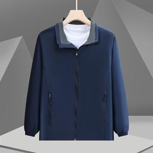 Custom Logo Men's Long <b>Thin</b> <b>Puffer</b> <b>Jacket</b> Lightweight Waterproof Outdoor Workwear Uniform Coat OEM ODM Team Company Front - Product Image 2