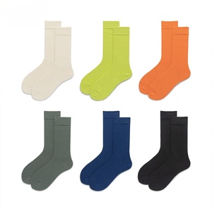 Calcetines unisex de color sólido, 73% algodón, 24% nailon, 3% spandex, transpirables, para uso diario, informales, para hombre, OEM, venta al por mayor, para mujer - Product Image 1