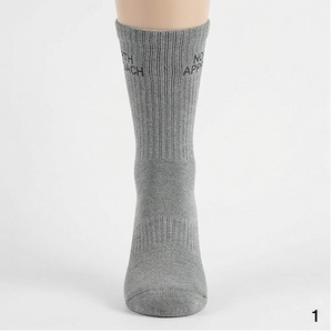 Chaussettes mi-mollet grises à motif lettres, respirantes, tricotées pour adultes, usage décontracté - Product Image 1