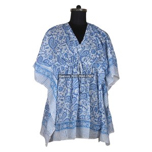 Vestido Maxi de Noche para Mujer con Estampado Artesanal, Estilo Kaftan Étnico Africano en Corte Corto KFCS168, Hecho de Algodón, Talla XL - Product Image 1