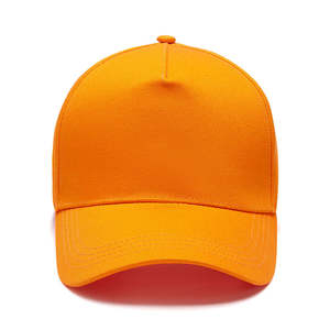 Gorra de Béisbol Deportiva Unisex Personalizable de 6 Paneles, 100% Poliéster, Transpirable, Impermeable, con Estampado de Frutas, Ligera y Suave - Product Image 5