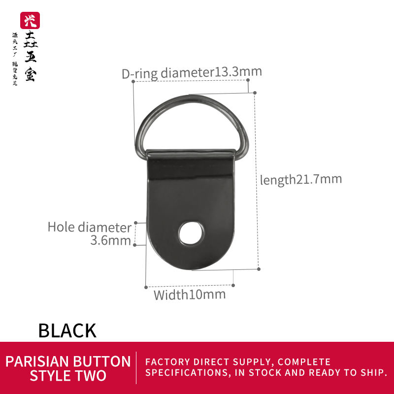 Paris, moins deux [Gunmetal]