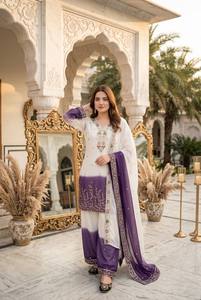 Ensemble Salwar brodé blanc et violet pour femme avec dupatta, style traditionnel indien et pakistanais, coupe ample, longueur cheville - Product Image 3