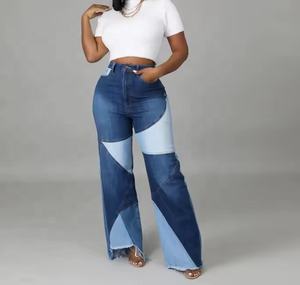 Pantalones Vaqueros de Moda, Cintura Alta, Estilo Baggy, Rectos, Vintage, con Bolsillos Laterales y Cremallera, para Mujer - Product Image 1