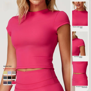 Camiseta Deportiva de Yoga con Cuello Redondo Simple, Estilo Europeo Americano, para Mujer, Ecológica, de Secado Rápido, Ajustada, de Manga Corta y Transpirable - Product Image 2