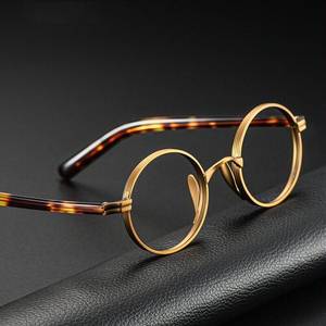 Retro <b>Tortoise</b> Optical Glasses - Product Image 5