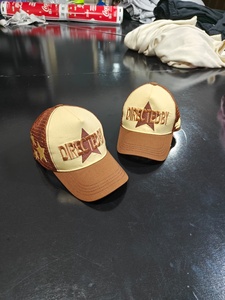 Gorra de 5 Paneles Personalizable de Poliéster/Algodón, de Secado Rápido y Transpirable, para Deportes al Aire Libre, Ajustable y sin Estructura, para Camping - Product Image 5