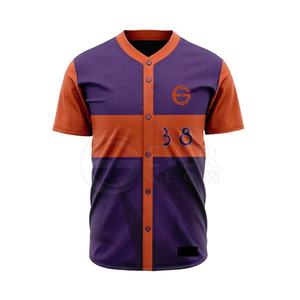 Uniforme de béisbol al por mayor 100% poliéster jersey de béisbol a rayas uniforme con botones uniforme de béisbol de diseño personalizado - Product Image 4