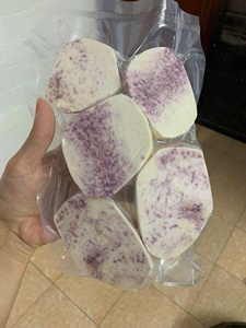 Raíz de Taro Vietnamita Pelada y Congelada, Vegetal Tropical a Granel - Product Image 6