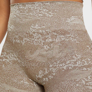 Leggings de sport pour femmes de qualité supérieure, confortables et extensibles, pour l'exercice quotidien. - Product Image 5