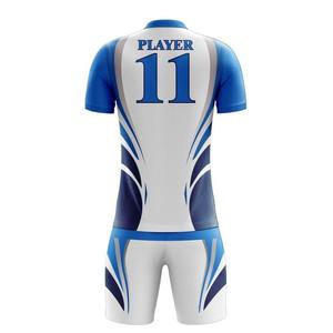 Camisetas de Fútbol al por Mayor para la Nueva Temporada 2026, Transpirables, 100% Poliéster, Manga Corta, Secado Rápido, Conjuntos para Entrenamiento y Gimnasio - Product Image 4