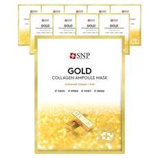 Maschera in Fogli SNP Gold Collagen Ampoule (10 Pezzi) Idratante per il Viso con Peptidi - Prezzo Scontato - Product Image 1