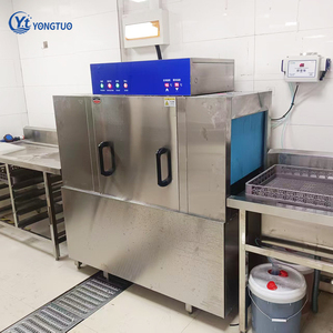 Equipo de Cocina para Restaurantes, Cocina Central, Lavavajillas Comercial de Alta Producción Tipo Rack - Product Image 1