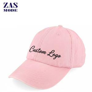 Gorra de Béisbol de Algodón con Bordado de Arce, Estilo Moderno, Múltiples Colores, Funcional, para Uso Diario y al Aire Libre, Servicio Personalizado, de Primera Calidad - Product Image 1