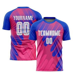 ชุดฟุตบอลโพลีเอสเตอร์ เสื้อฟุตบอลผู้ใหญ่ ระบายอากาศได้ดี ชุดฟุตบอลหลากสี - Product Image 5