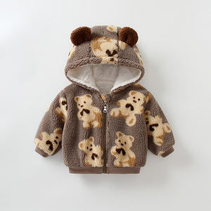 OEM Vêtements pour enfants en laine et en coton, avec logo personnalisé imprimé, sweats à capuche vierges de haute qualité pour garçons - Product Image 4