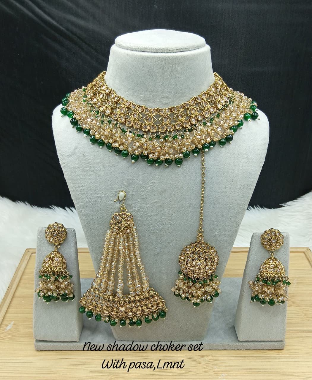 สีเขียว