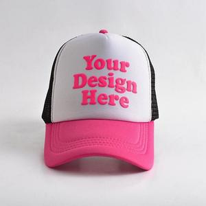 Nueva Gorra de Béisbol Deportiva de Lujo con Rayas y Estampado de Leopardo, Ajustable, con Bordado 3D, Visera Curva y Diseño Dobby - Product Image 2