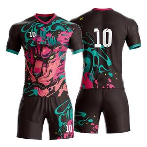 Maillot de football personnalisé de haute qualité pour hommes, broderie, design de club, impression sérigraphique, séchage rapide, respirant, col rond, tous sports - Product Image 1