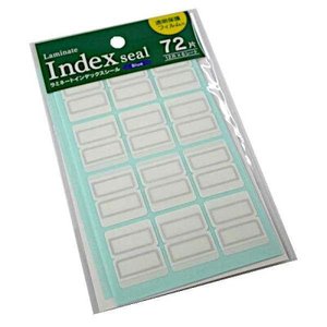Confezione da 72 pezzi di etichette per imballaggi laminate con indice di Tuck blu - Product Image 1