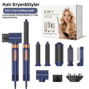 2026 Premium 110000RPM Haute Vitesse 8 en 1 Coiffeur Multifonction Professionnel Ionique Air Wrap Curler pour un Séchage Rapide Ultime et une Qualité Salon - Product Image 1