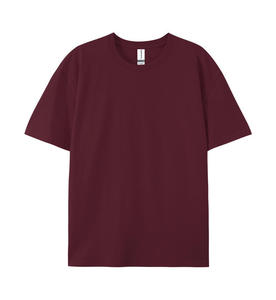 Blank Tshirt <b>Drop</b> Shoulder Cropped Length High Quality Custom Logo 260 Gsm 100% Cotton <b>Box</b> Fit Oversize Boxy T-shirt for Men - Product Image 1
