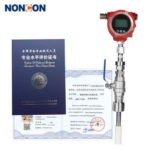 2025 Hete Thermische Luchtmassameter Opel Vectra Nissan Primera LPG Luchtmassameter - Product Image 5