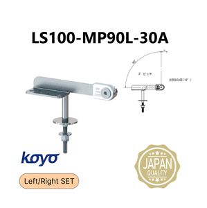 Herrajes para Respaldo de Sofá Ajustable Japonés, Accesorios para Muebles, Más Vendidos - Product Image 1