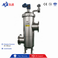 Filtre à brosse autonettoyant automatique JCI en acier inoxydable pour systèmes d'irrigation et de refroidissement à circulation