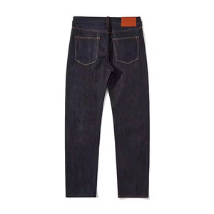 2025 Trending Garment Dyed Straight Wide-Leg High-<b>Waist</b> Loose Fit 100% Cotton Denim <b>Jeans</b> for Men Comfortable Casual Wear - Product Image 3
