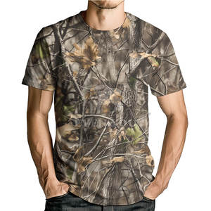 เสื้อยืดลายพรางแฟชั่นใหม่ ผ้าฝ้ายเนื้อนุ่ม น้ำหนักเบา สไตล์ลำลองสำหรับผู้ชาย - Product Image 3