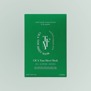 แผ่นมาส์กหน้า ทาโปมิ ซิก้า แทม ชีทมาส์ก 10 แผ่น แผ่นมาส์กหน้าสีชมพู แผ่นมาส์กหน้าใบเต้าหู้ - Product Image 3