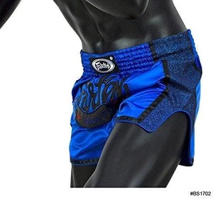 Shorts de Muay Thai Royal Blue Fairtex, designs professionnels, côtés respirants, tissu en maille brillant, nouveau modèle décontracté. - Product Image 5